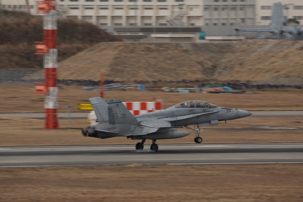 VMFA(AW) 225 flight operations