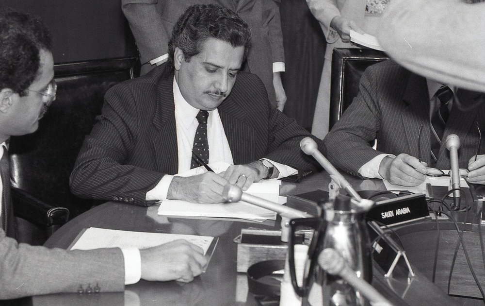 15th Signing World Bank