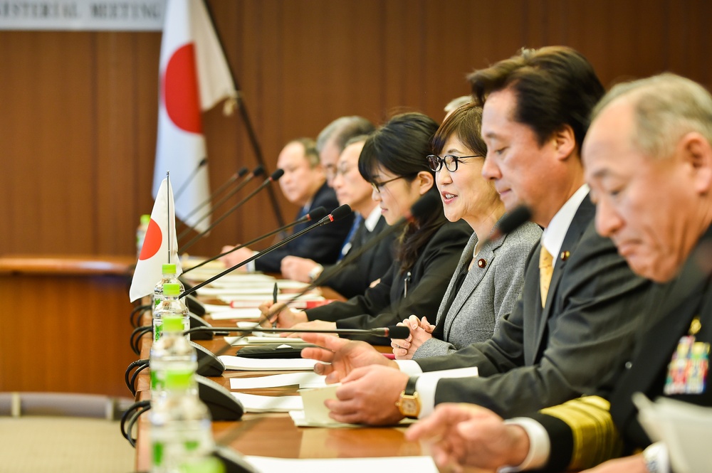 SD attends Japan MoD honor guard ceremony