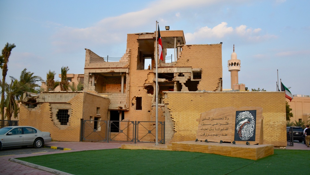 Junior Officers visit Historic Kuwaiti Site