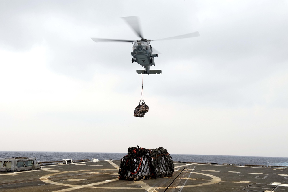 Truxtun, part of the George H.W. Bush Carrier Strike Group (GHWBCSG), is conducting naval operations in the U.S. 6th Fleet area of operations in support of U.S. national security interests in Europe