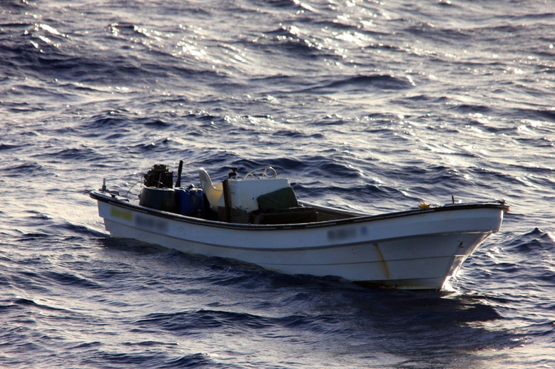 Coast Guard repatriates 16 migrants to the Dominican Republic