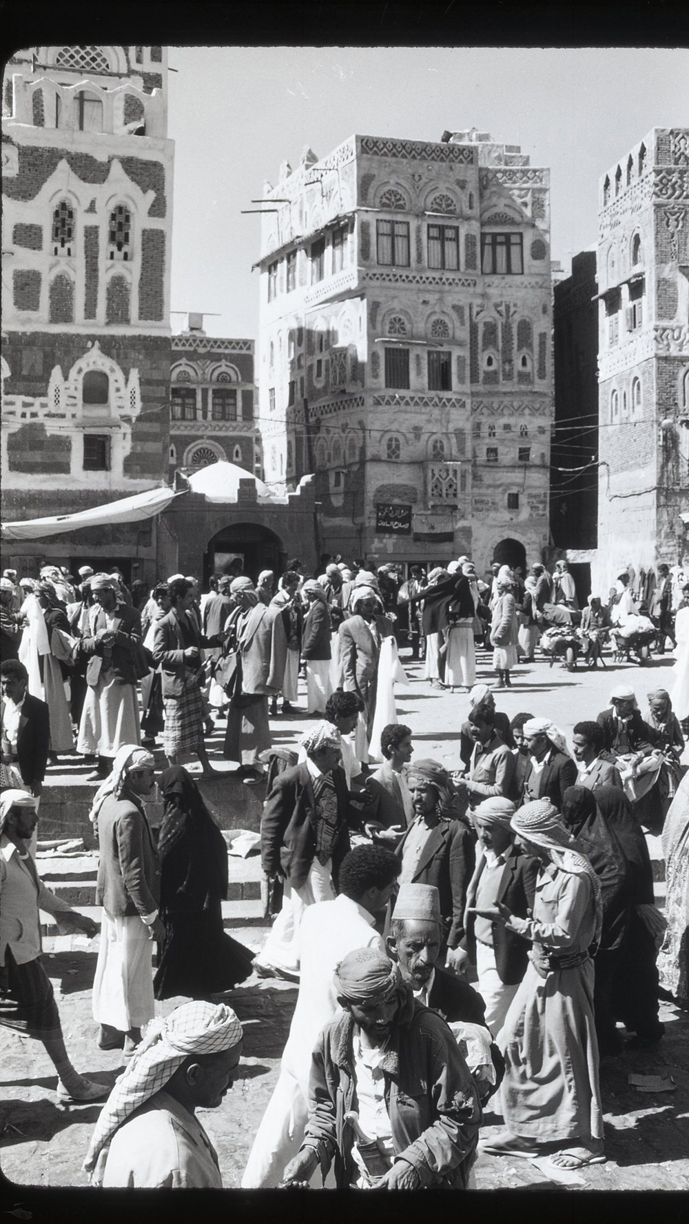 Yemen - Various Miscellaneous people