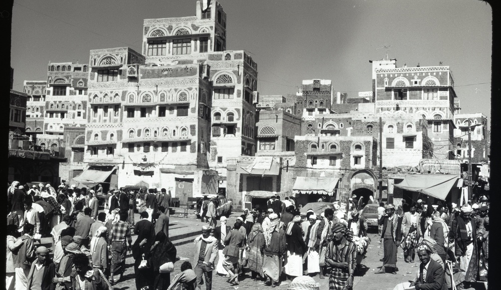 Yemen - Various Miscellaneous people