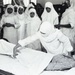 Yemen - Various Miscellaneous people