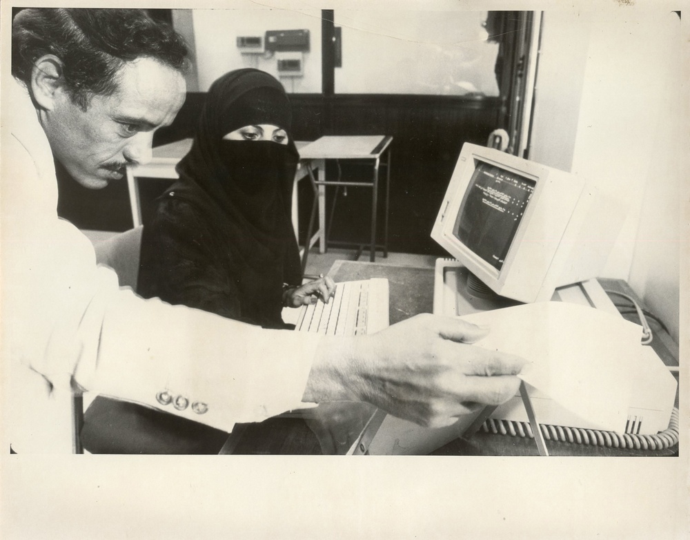 Yemen - Various Miscellaneous people