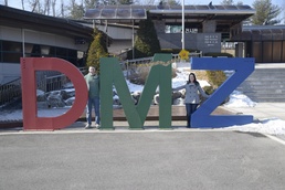 At the DMZ