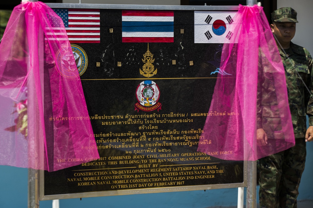 Site Dedication Ceremony/ Cobra Gold 2017