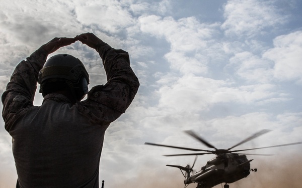 MRF Sustainment Training, Djibouti