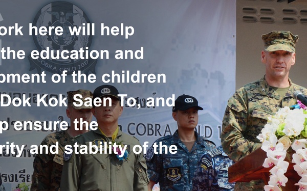 Col. Burl Hudson Graphic Overlay