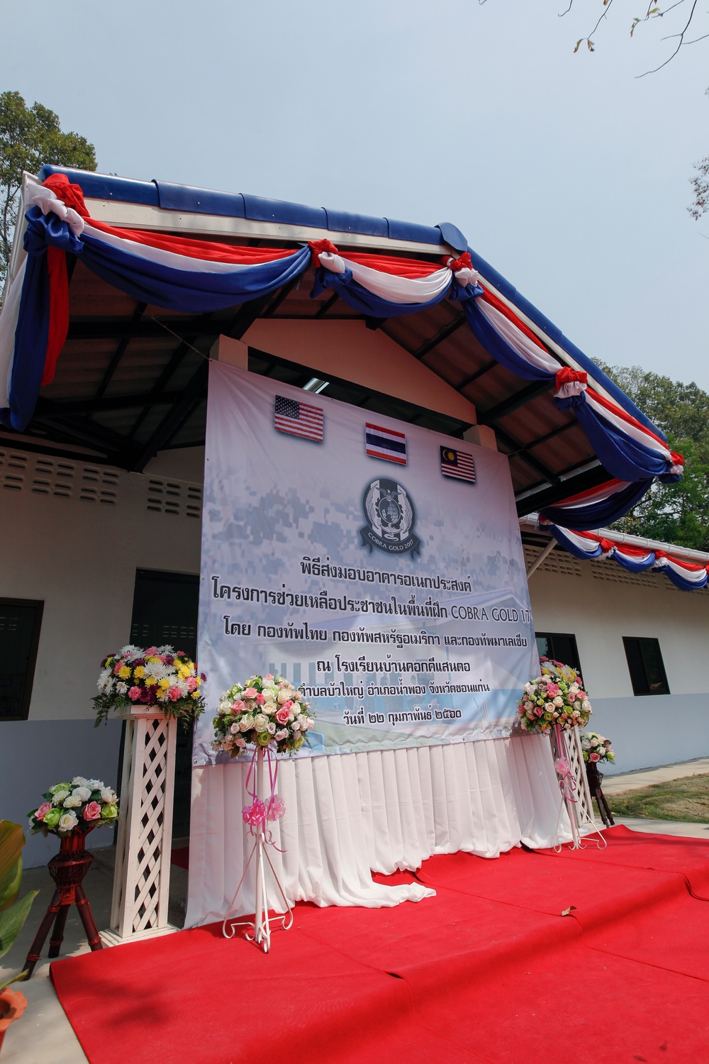 Dedication Ceremony at Ban Kok Kee San Toor School, Khon Kaen Province