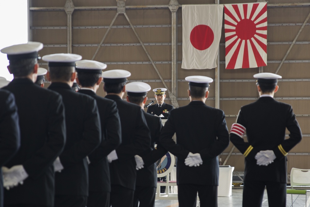 JMSDF MH-53E retires