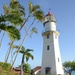 Centennial of Diamond Head Lighthouse – Oahu Art Contest 2017