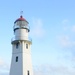 Centennial of Diamond Head Lighthouse – Oahu Art Contest 2017