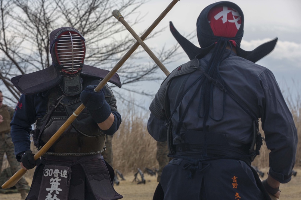 Martial Arts Training