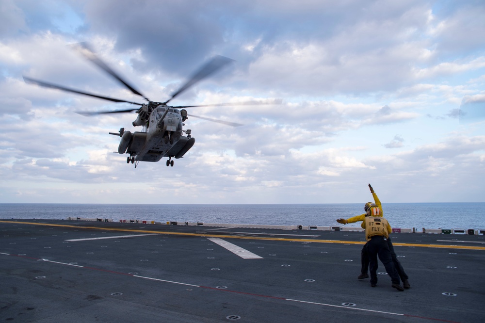 USS Bonhomme Richard (LHD 6) Flight Quarters