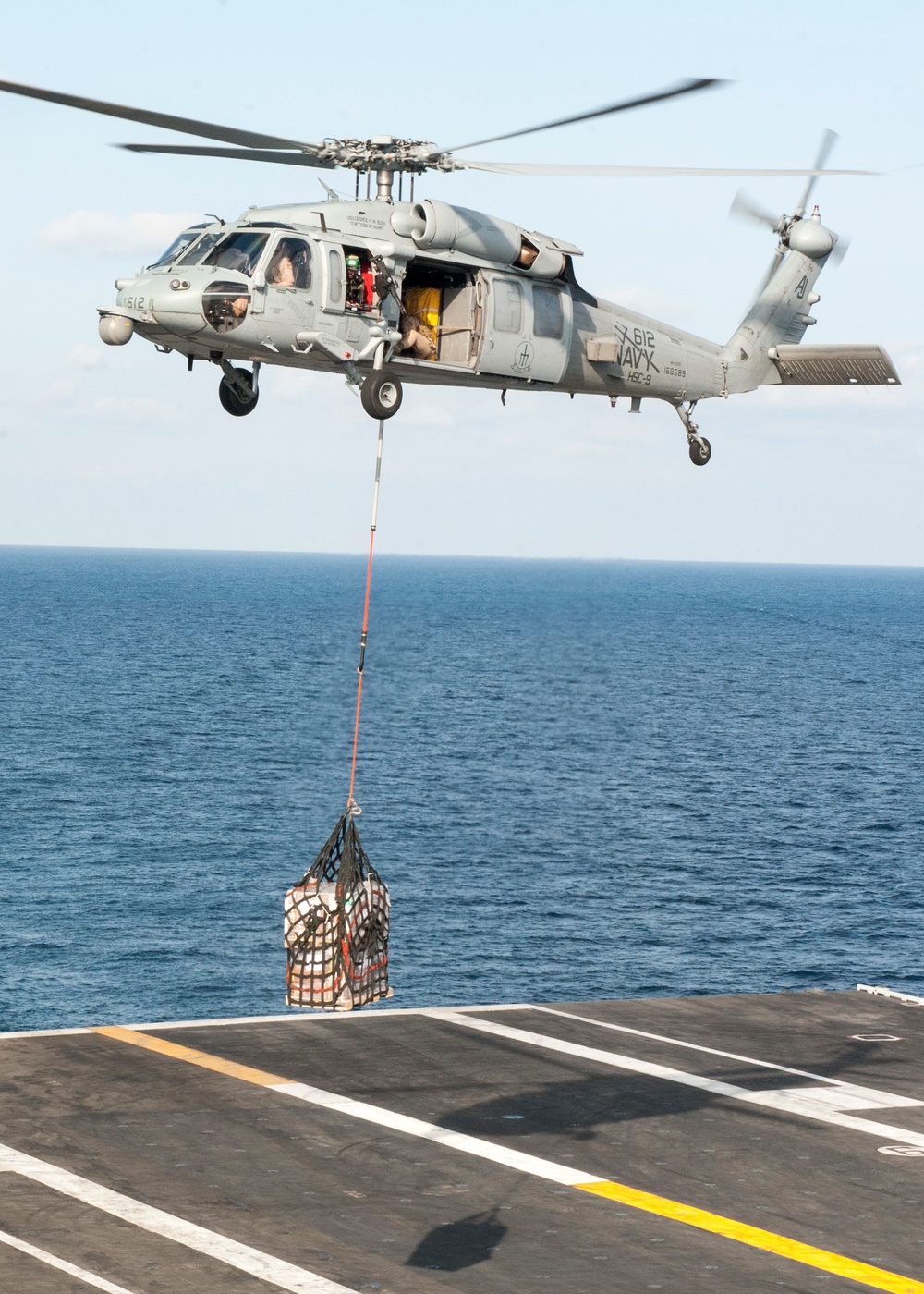 GHWB is the flagship of Carrier Strike Group (CSG) 2, which is comprised of the staff of CSG-2; GHWB; the nine squadrons and staff of Carrier Air Wing (CVW) 8; Destroyer Squadron (DESRON) 22 staff and guided-missile destroyers USS Laboon (DDG 58) and USS