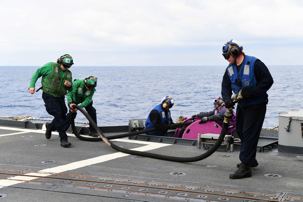 Hué City is deployed with the George H.W. Bush Carrier Strike Group in support of maritime security operations and theater security cooperation efforts in the U.S. 5th and 6th Fleet areas of operations