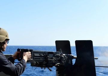 Hué City is deployed with the George H.W. Bush Carrier Strike Group in support of maritime security operations and theater security cooperation efforts in the U.S. 5th and 6th Fleet areas of operations