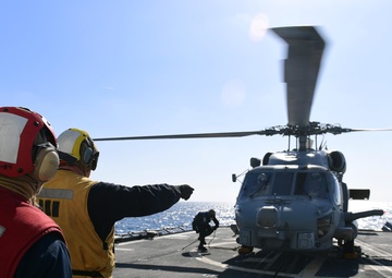 Hué City is deployed with the George H.W. Bush Carrier Strike Group in support of maritime security operations and theater security cooperation efforts in the U.S. 5th and 6th Fleet areas of operations