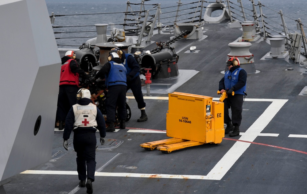 USS Wayne E. Meyer Conducts a Forward Vertical Replenishment-at-Sea