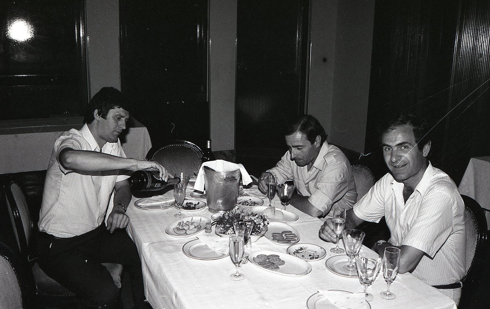 Roskens - Trip to Albania FY 91