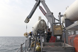 USS Warrior MCM Exercise Foal Eagle