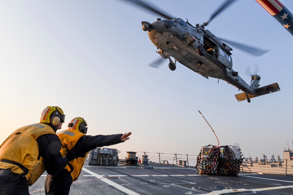 USS Wayne E. Meyer Conducts a Vertical Replenishment-at-Sea on the Forecastle