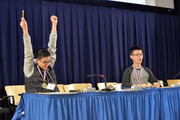 Carderock Math Contest 2017