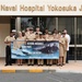 SEXUAL ASSAULT AWARENESS AND PREVENTION MONTH BEGINS AT USNH YOKOSUKA