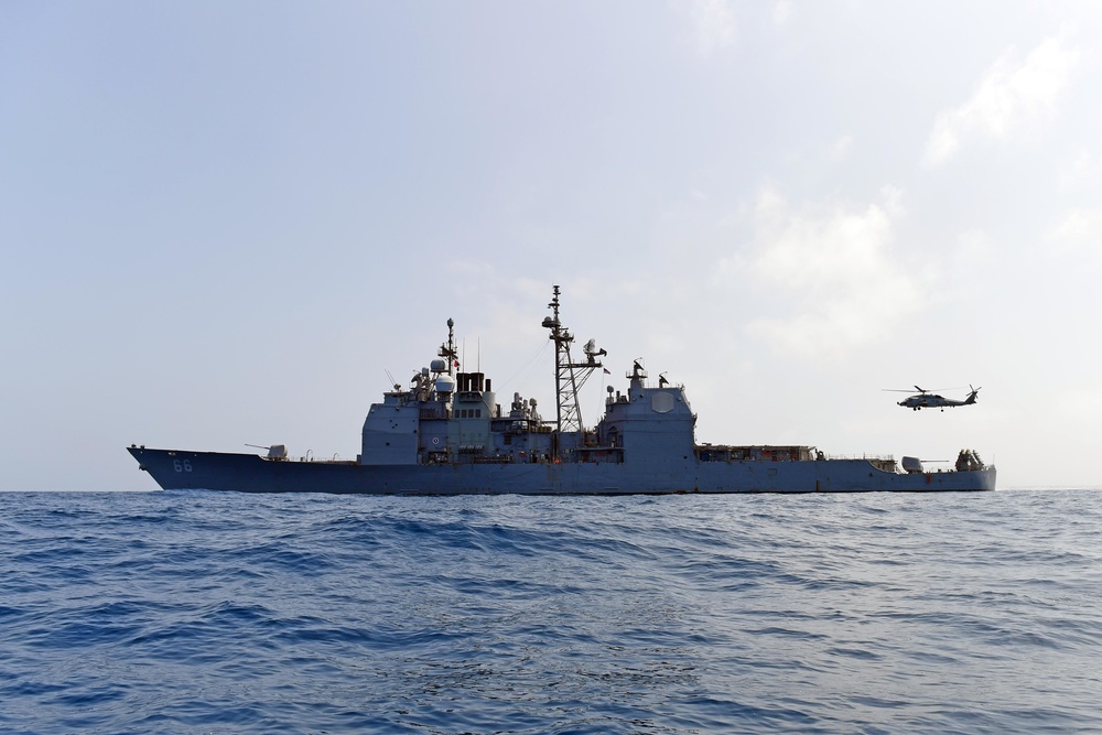 Hué City is deployed in the U.S. 5th Fleet area of operations in support of maritime security operations designed to reassure allies and partners and preserve the freedom of naviation and the free flow of commerce in the region