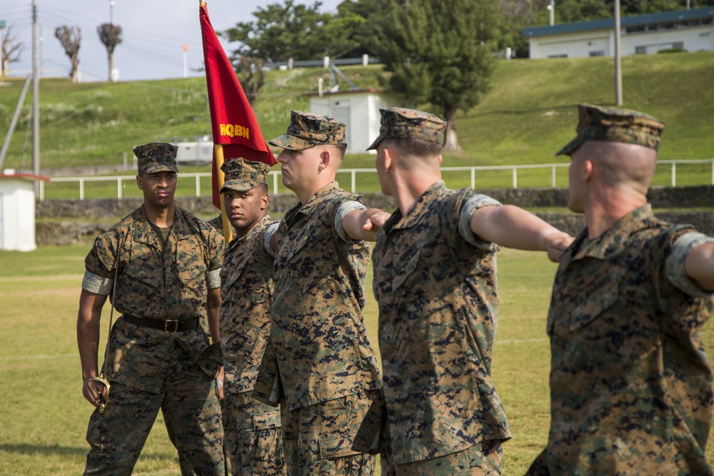 Headquarters Battalion, 3d Marine Division Drill Competition