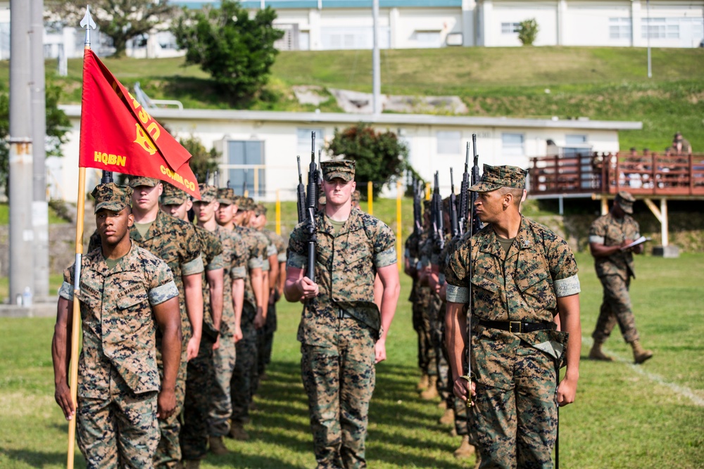 Headquarters Battalion, 3d Marine Division Drill Competition