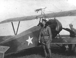 Texas WWI Centennial