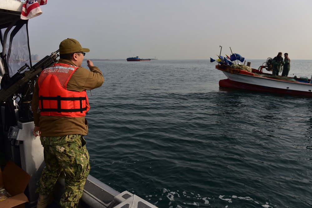 Operation Pacific Reach Exercise 2017