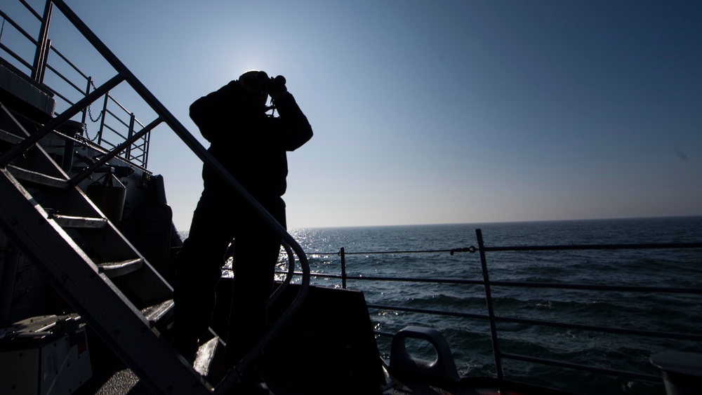 USS Leyte Gulf Conducts Naval Operations