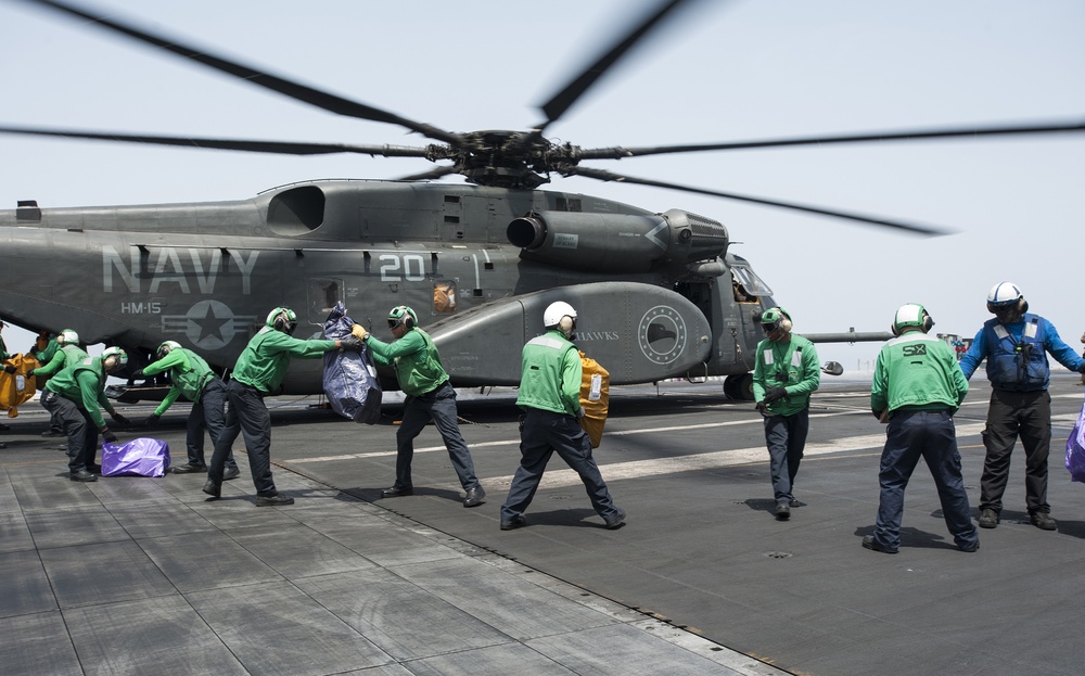 GHWB is the flagship of Carrier Strike Group (CSG) 2, which is comprised of the staff of CSG-2; GHWB; the nine squadrons and staff of Carrier Air Wing (CVW) 8; Destroyer Squadron (DESRON) 22 staff and guided-missile destroyers USS Laboon (DDG 58) and USS