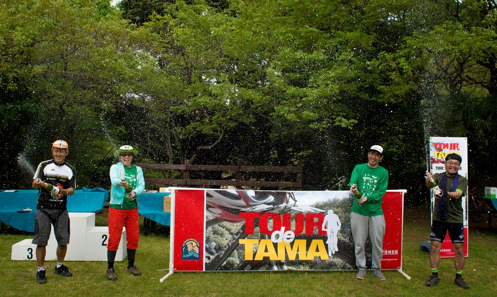 Tour de Tama