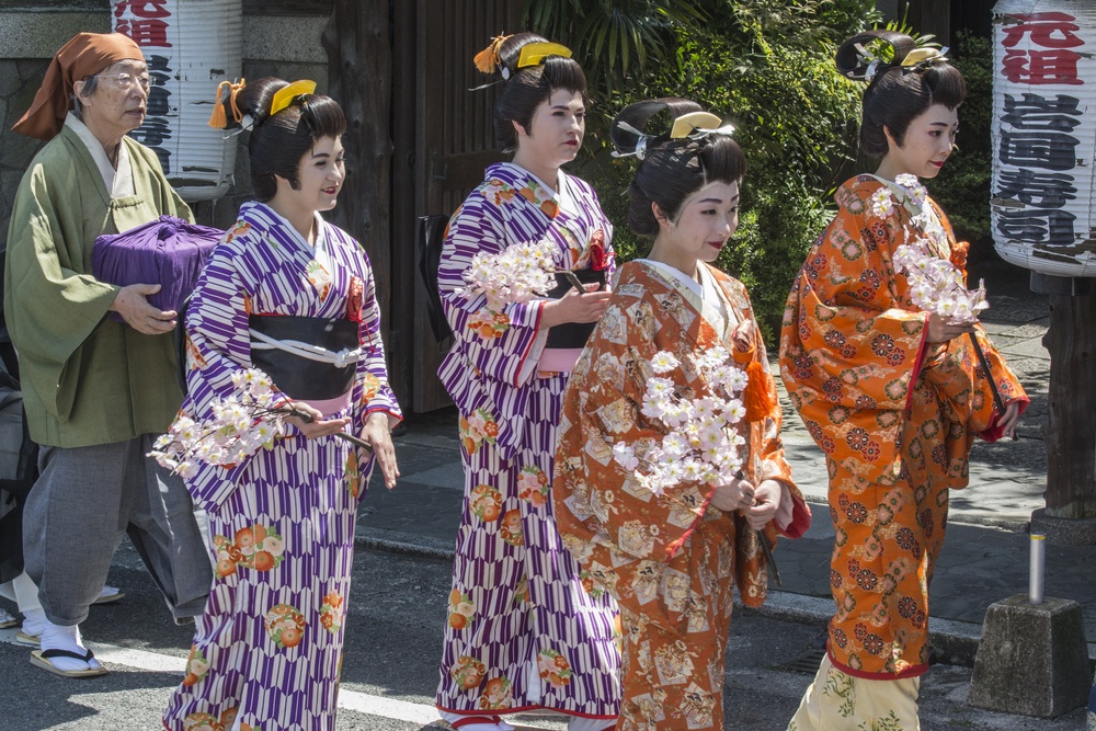 40th Annual Kintai Bridge Festival