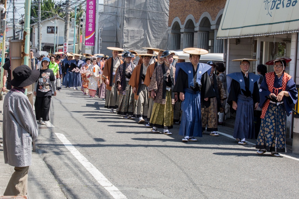 40th Annual Kintai Bridge Festival