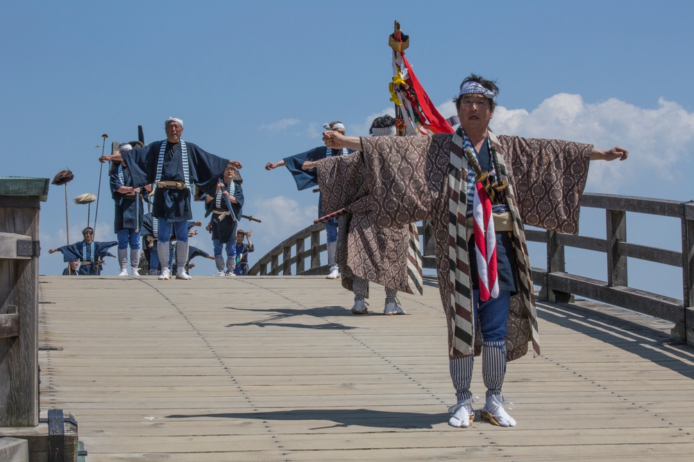 40th Annual Kintai Bridge Festival