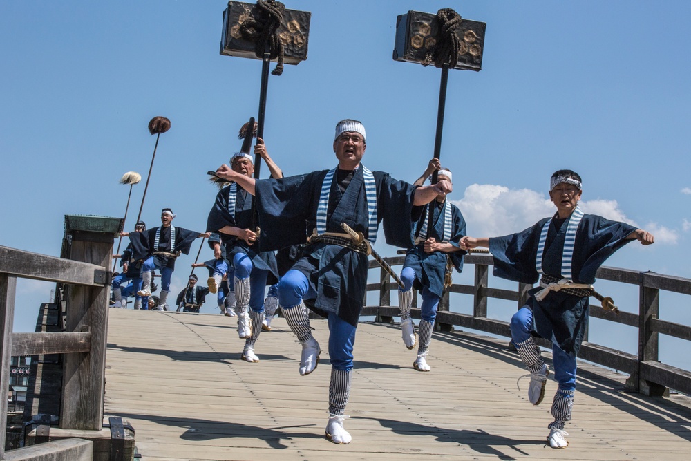 40th Annual Kintai Bridge Festival