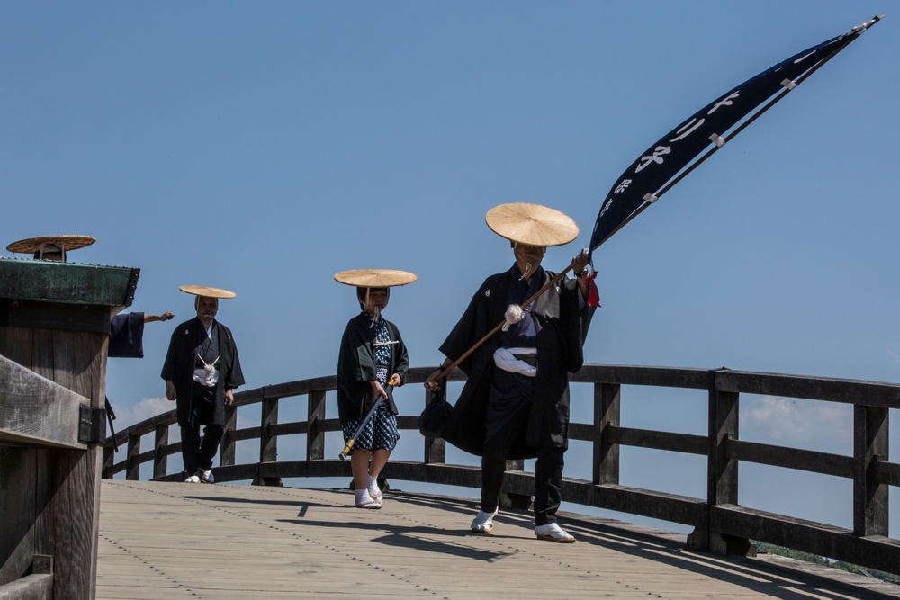 40th Annual Kintai Bridge Festival