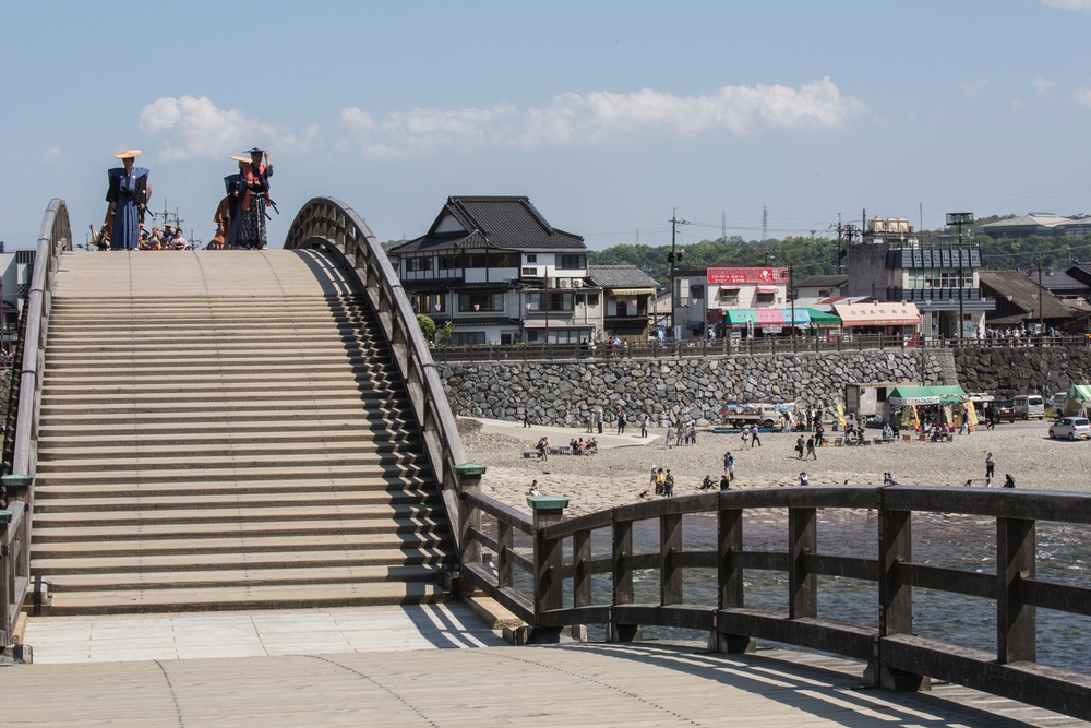 40th Annual Kintai Bridge Festival