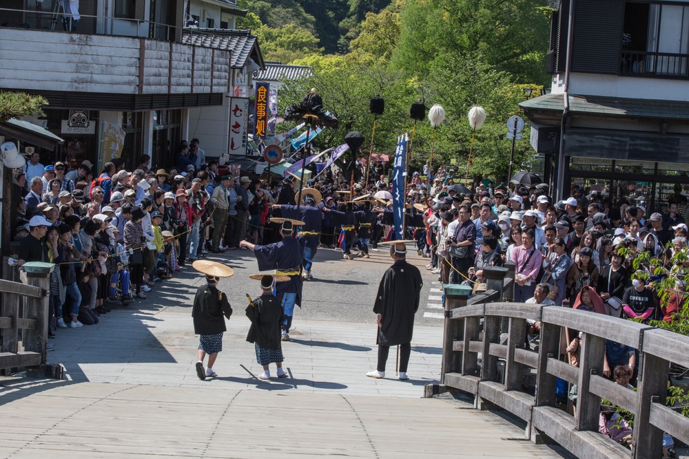 40th Annual Kintai Bridge Festival