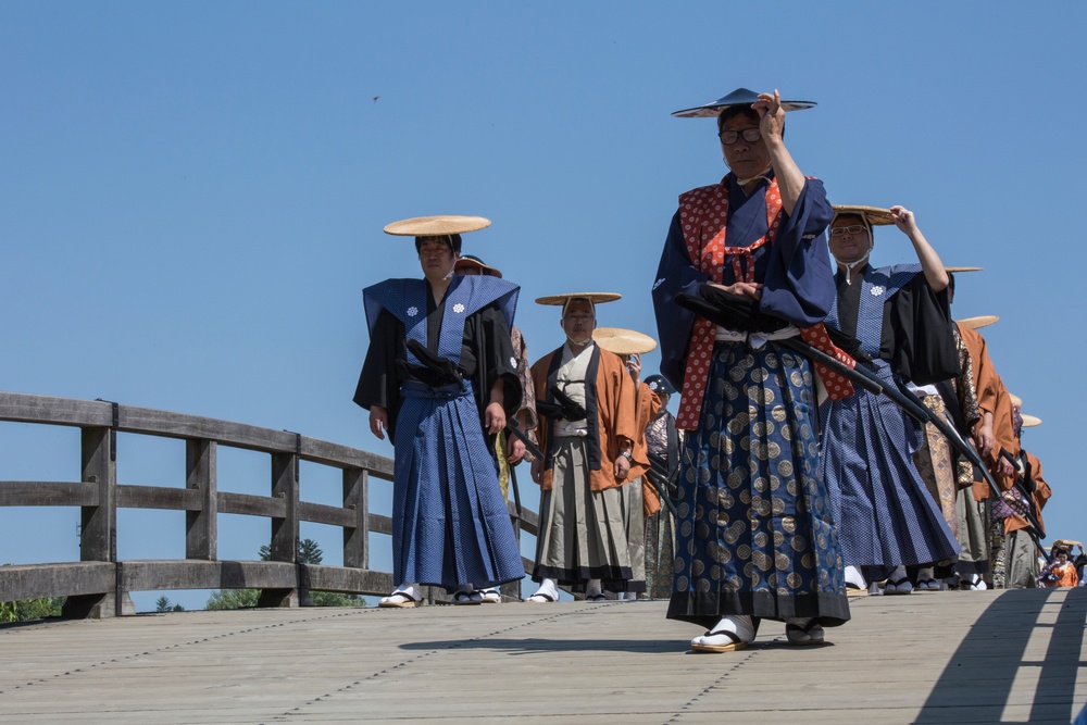 40th Annual Kintai Bridge Festival