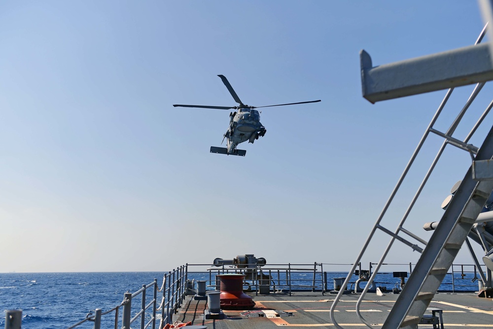 Hué City is deployed in the U.S. 5th Fleet area of operations in support of maritime security operations designed to reassure allies and partners and preserve the freedom of naviation and the free flow of commerce in the region