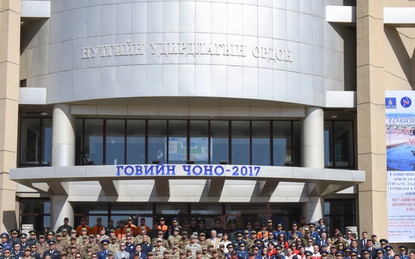 Gobi Wolf 2017 Opening Ceremony