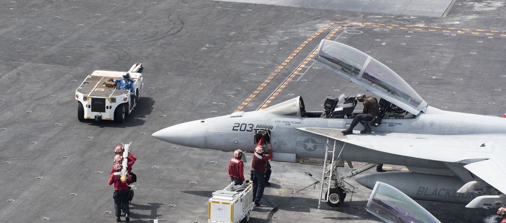 GHWB is the flagship of Carrier Strike Group (CSG) 2, which is comprised of the staff of CSG-2; GHWB; the nine squadrons and staff of Carrier Air Wing (CVW) 8; Destroyer Squadron (DESRON) 22 staff and guided-missile destroyers USS Laboon (DDG 58) and USS