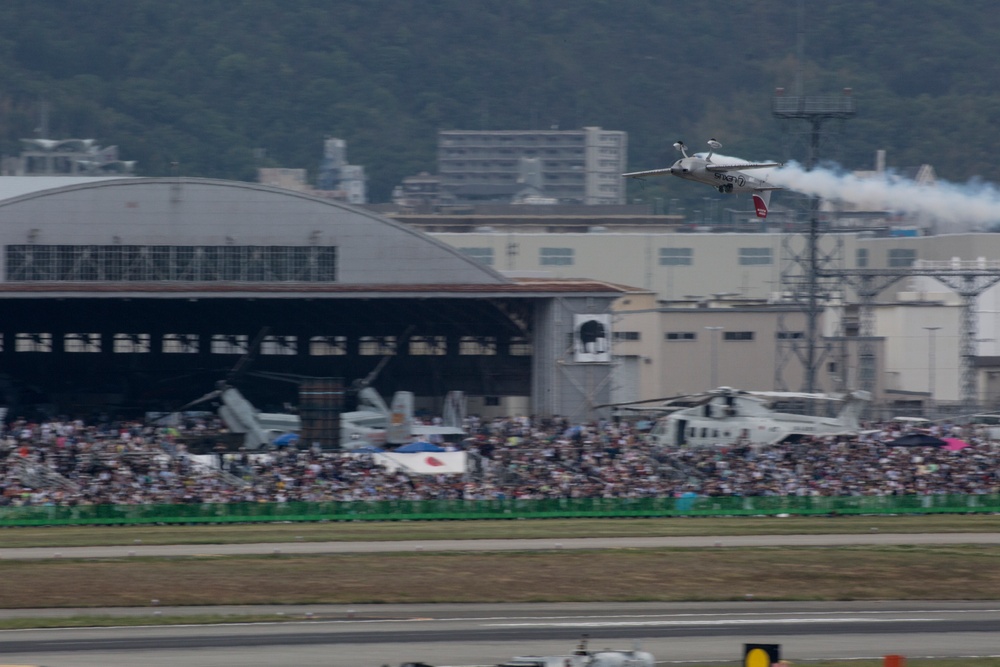 Marine Corps Air Station Iwakuni Friendship Day 2017